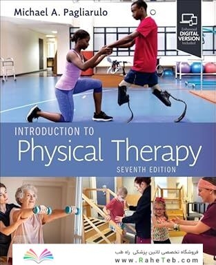 Introduction to Physical Therapy 7th Edition
